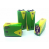 Liter Lithium 9V 1200mAh super heavy duty rechargeable