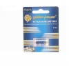 Golden Power PX 27