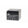 Landport accu 12V 24Ah