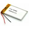 LiPolymer Battery 3.7V 3000mAh 72x55x6mm