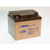 Loodaccu 12V 40Ah Deep Cycle Gel