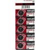 Maxell CR2016 BL5