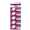 Maxell CR2025 BL5
