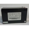 PBQ LiFePo4 Accu 12V 10Ah 150x65x105mm
