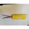 Powercell 4xLFPC32650 12.8V 5A 2x2sA kabels