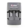 SoShine CR123/C2 rapid charger