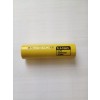 STR13009- NIGHTSEARCHER LI-ION BATTERY 3.7V 2200MA