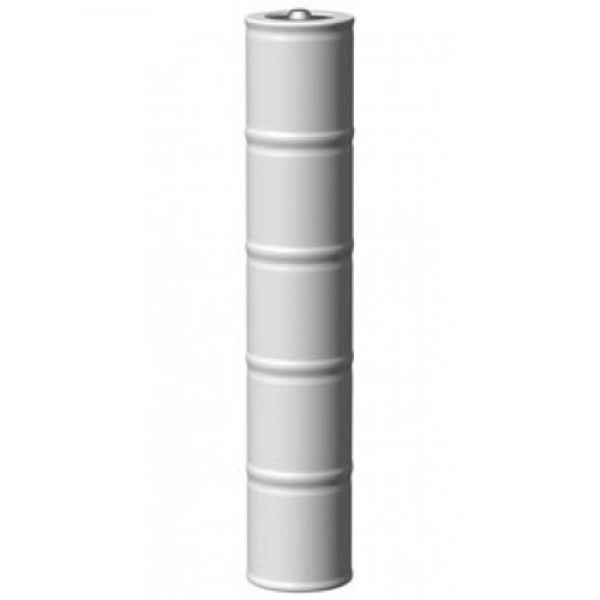 Accu voor Magcharger Maglite